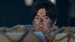 Episode 17