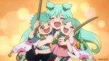 The Kosameda Band