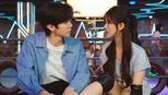 Captivated. The Taste of First Love