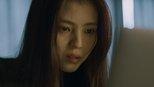 Ho-jae