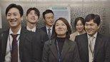 Yoon Jin Disappears