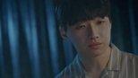 Ill-fated Relationship